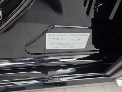 2024 Mercedes-BENZ S-CLASS — миниатюра 38