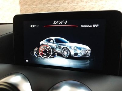 2016 Mercedes-BENZ GT AMG thumbnail 16