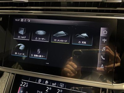 صورة 9 لـ 2020 AUDI Q8