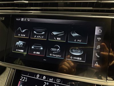 2020 AUDI Q8 thumbnail 11