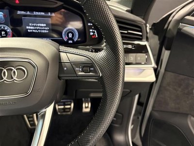 2020 AUDI Q8 thumbnail 22