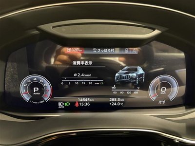 صورة 7 لـ 2020 AUDI Q8