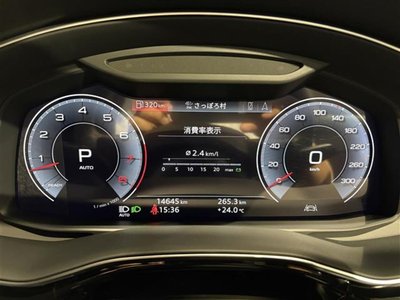 صورة 6 لـ 2020 AUDI Q8