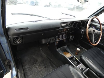 1972 Nissan SKYLINE 缩略图 54