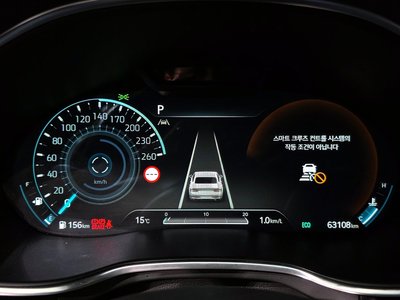 GENESIS G80 (RG3) - 8