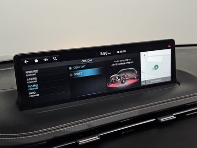 2021 Genesis GV70 thumbnail 20