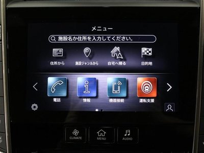 2021 NISSAN SKYLINE 照片 4
