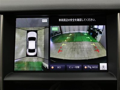 2021 NISSAN SKYLINE 照片 5
