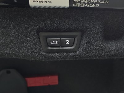 صورة مصغرة 32 لـ 2026 BMW 5 SERIES
