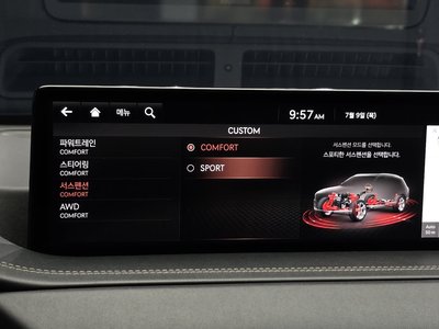 2020 Genesis GV80 缩略图 22