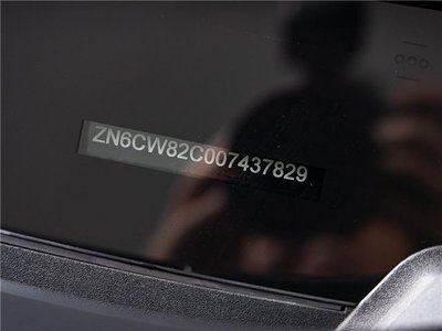 MASERATI GRECALE - 2