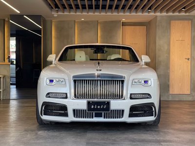 ROLLS-ROYCE DAWN - 1