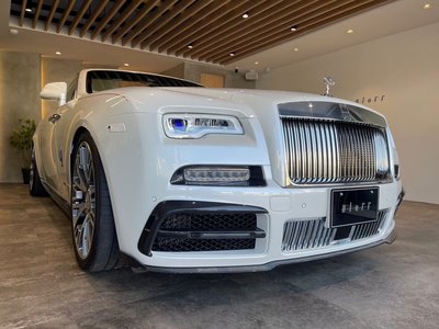 ROLLS-ROYCE DAWN - 4