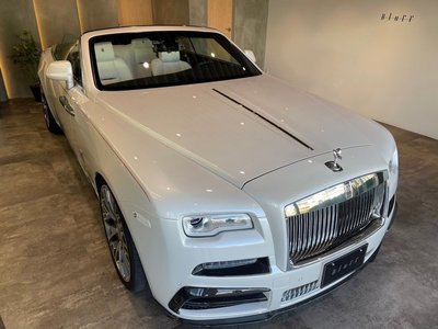 ROLLS-ROYCE DAWN - 3