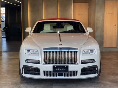 ROLLS-ROYCE DAWN - 6