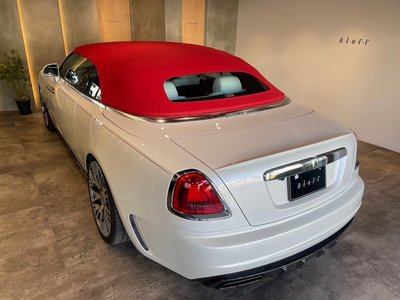 ROLLS-ROYCE DAWN - 10