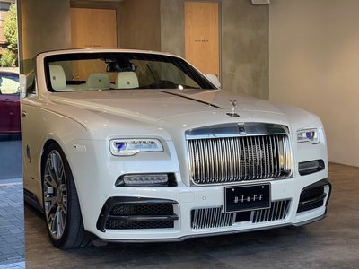 ROLLS-ROYCE DAWN - 2