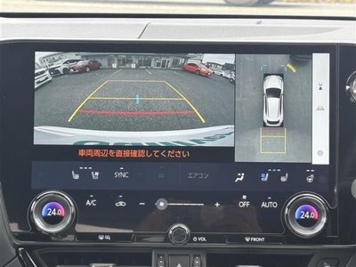 2024 Lexus NX 照片 5