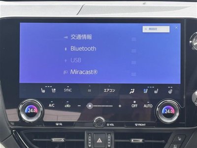 2024 Lexus NX 照片 4
