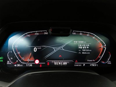 BMW X6 - 8