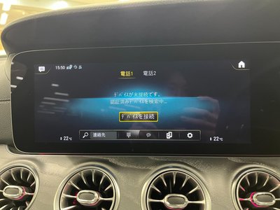 صورة مصغرة 40 لـ 2022 Mercedes-BENZ CLS