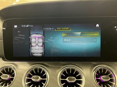 صورة مصغرة 45 لـ 2022 Mercedes-BENZ CLS