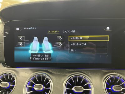 صورة مصغرة 44 لـ 2022 Mercedes-BENZ CLS