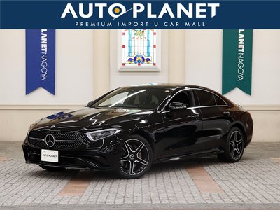 2022 Mercedes-BENZ CLS 照片 1