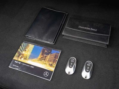 صورة مصغرة 14 لـ 2022 Mercedes-BENZ C-CLASS