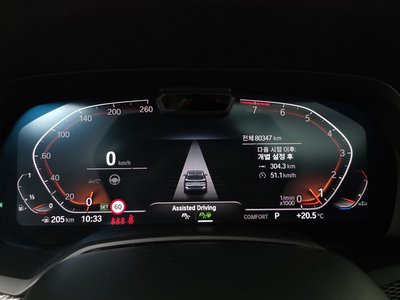 BMW X5 - 8