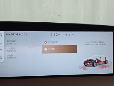 2023 Genesis G90 (RS4) 缩略图 36