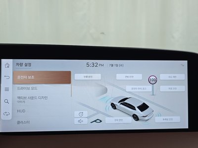 2023 Genesis G90 (RS4) 缩略图 21
