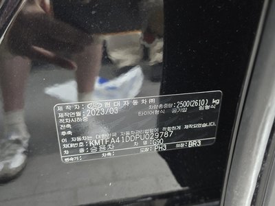 2023 Genesis G90 (RS4) 缩略图 32