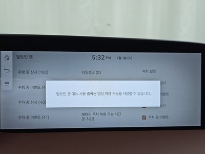 2023 Genesis G90 (RS4) 缩略图 37