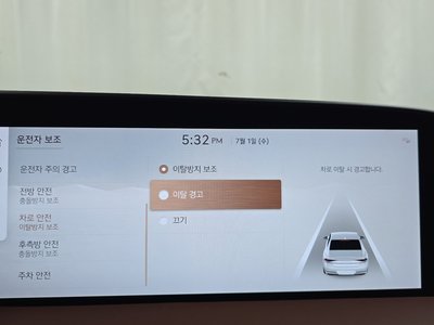 2023 Genesis G90 (RS4) 缩略图 35