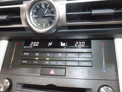 2024 Lexus RC — миниатюра 39