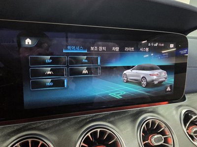 صورة مصغرة 18 لـ 2023 Mercedes-BENZ E-CLASS