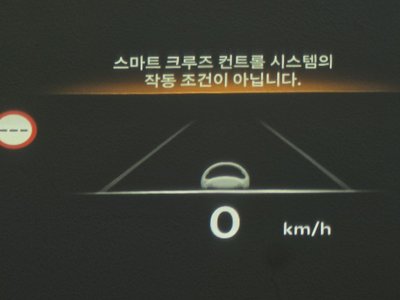 2024 Genesis GV80 thumbnail 15