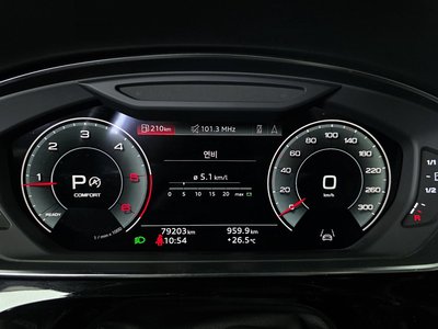2021 AUDI A8 — миниатюра 11