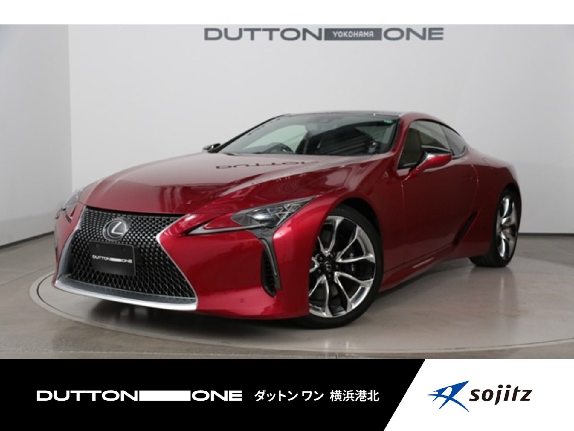 LEXUS LC - View 1