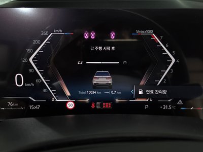 2025 BMW X7 thumbnail 11