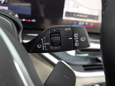 2025 BMW X7 thumbnail 29