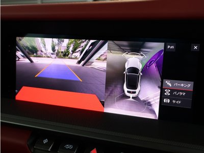 2019 Porsche 911 缩略图 20