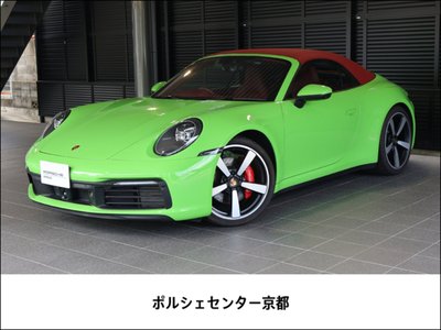 2019 Porsche 911 photo 1