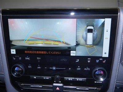 2023 Toyota VELLFIRE 照片 4