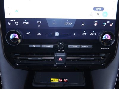 2023 Toyota VELLFIRE — миниатюра 11