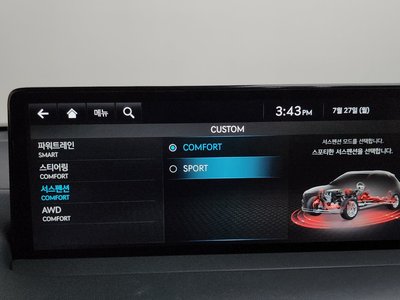 2022 Genesis GV70 缩略图 28