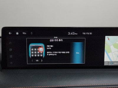 2022 Genesis GV70 缩略图 33