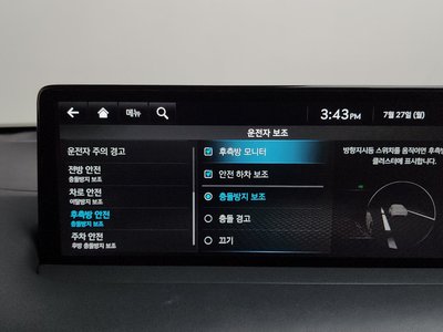 2022 Genesis GV70 缩略图 29
