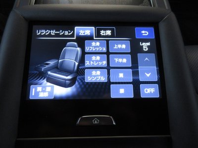 صورة مصغرة 63 لـ 2021 Lexus LS
